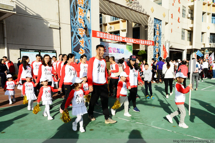 【小衣襟的幼儿园】 第一次亲子运动会 - 小鱼滋味 - 小鱼滋味