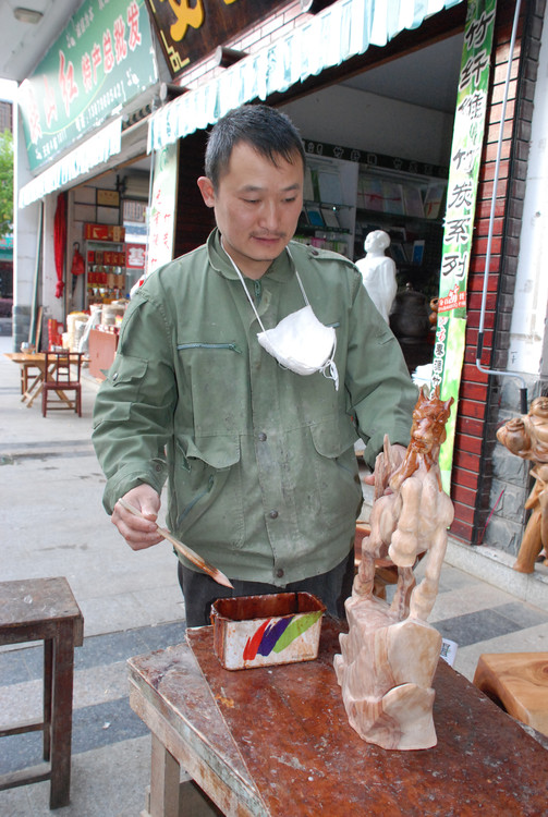 红色井冈山 - 小鱼滋味 - 小鱼滋味