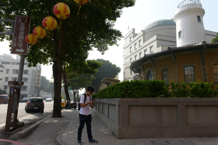 【冬季到台北来看雨】 台南 · 气象博物馆 - 小鱼滋味 - 小鱼滋味