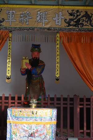 【冬季到台北来看雨】 台南 · 延平郡王祠 - 小鱼滋味 - 小鱼滋味