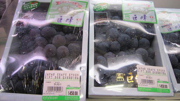 香港的菜价 - 小鱼滋味 - 小鱼滋味 香港的菜价 - 小鱼滋味 - 小鱼滋味