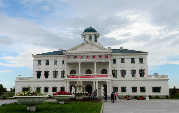 【陪你一起去草原】之六 最北的边陲满洲里 - 小鱼滋味 - 小鱼滋味 【陪你一起去草原】之六 最北的边陲满洲里 - 小鱼滋味 - 小鱼滋味