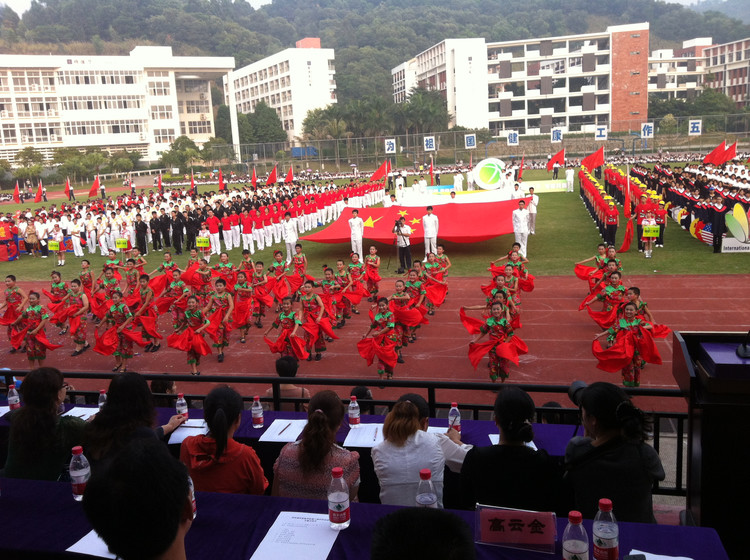 参加学校运动会开幕式，以家长的身份 - 小鱼滋味 - 小鱼滋味