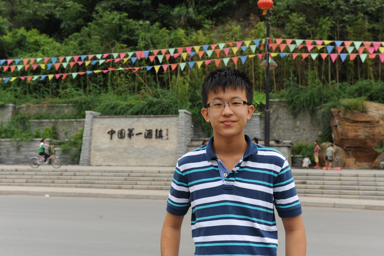 【】之十七 茅台小镇 - 小鱼滋味 - 小鱼滋味 【】之十七 茅台小镇 - 小鱼滋味 - 小鱼滋味