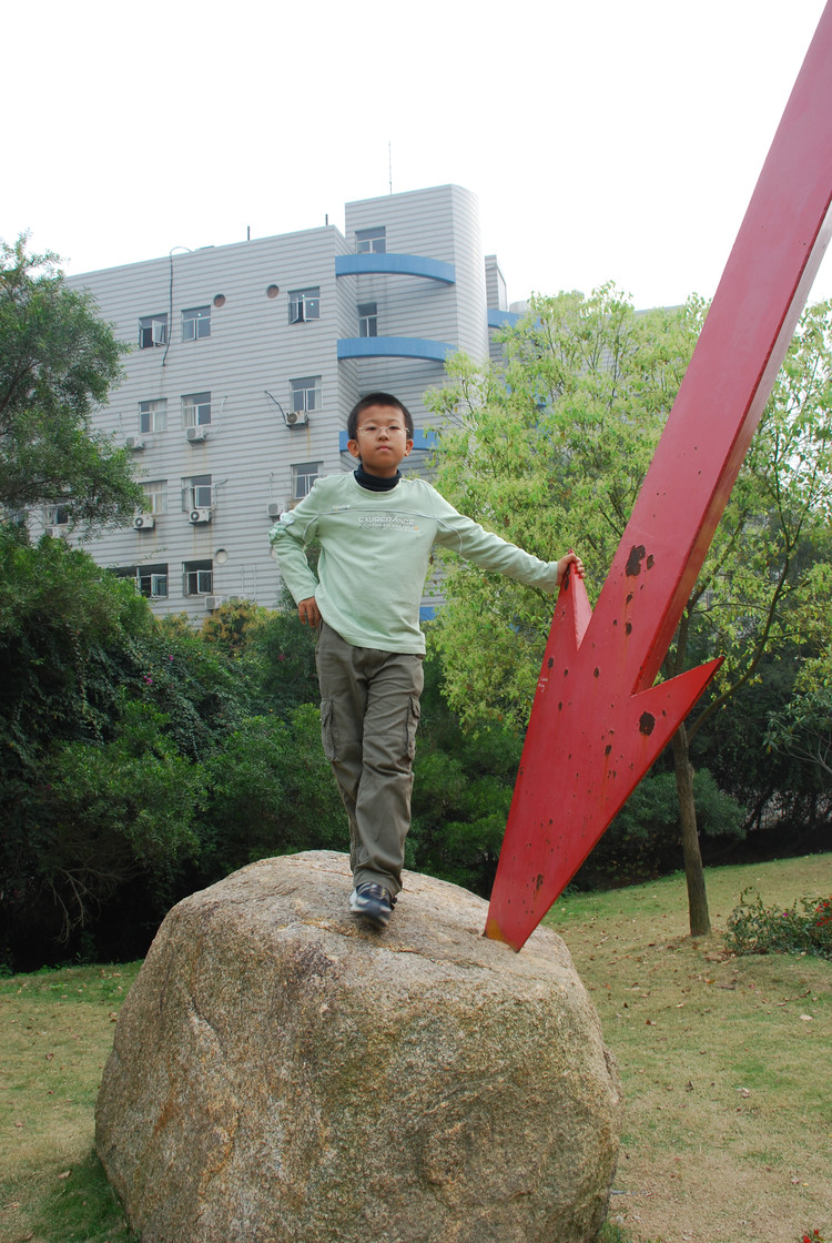 小宽在长大(之七 四年级小学生) - 小鱼滋味 - 小鱼滋味 小宽在长大(之七 四年级小学生) - 小鱼滋味 - 小鱼滋味