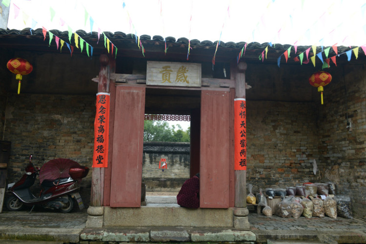 苏家围 - 小鱼滋味 - 小鱼滋味 苏家围 - 小鱼滋味 - 小鱼滋味