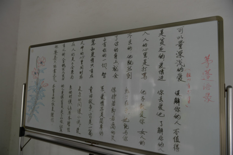 乘高铁,游南岳衡山 - 小鱼滋味 - 小鱼滋味 乘高铁,游南岳衡山 - 小鱼滋味 - 小鱼滋味
