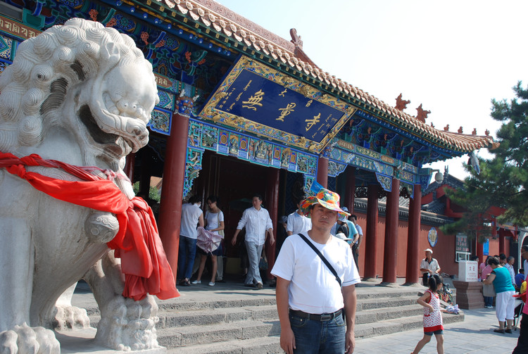 奥运万里拉风行（D9 草游呼和浩特大召寺，昭君墓，游在辉腾锡勒草原，夜宿真正的蒙古包） - 小鱼滋味 - 小鱼滋味