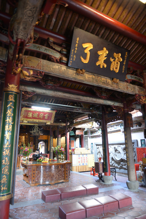 【冬季到台北来看雨】 台南 · 台湾府城隍庙 - 小鱼滋味 - 小鱼滋味 【冬季到台北来看雨】 台南 · 台湾府城隍庙 - 小鱼滋味 - 小鱼滋味