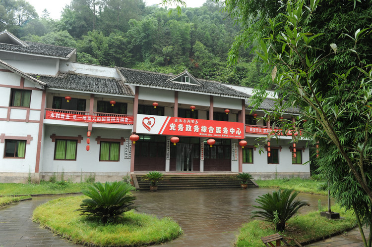 【走进贵州】之十三 丙安新城与古镇 - 小鱼滋味 - 小鱼滋味 【走进贵州】之十三 丙安新城与古镇 - 小鱼滋味 - 小鱼滋味
