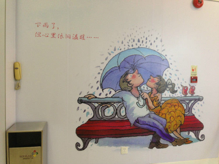 碎碎的夏,碎碎的生活 - 小鱼滋味 - 小鱼滋味 碎碎的夏,碎碎的生活 - 小鱼滋味 - 小鱼滋味