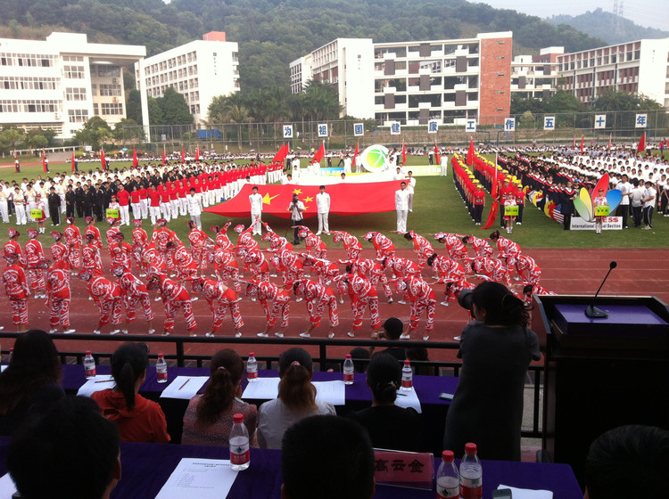 参加学校运动会开幕式，以家长的身份 - 小鱼滋味 - 小鱼滋味