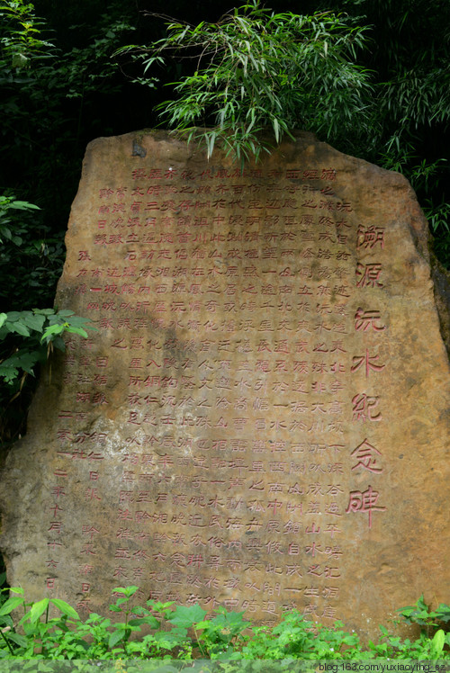 【带着宝宝去旅行】 贵州 · 都匀 斗篷山 - 小鱼滋味 - 小鱼滋味