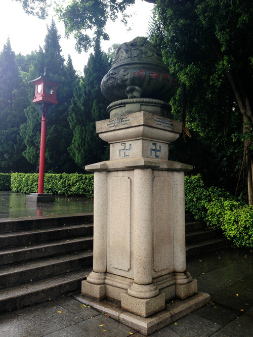 广州 · 黄花岗七十二烈士墓园 - 小鱼滋味 - 小鱼滋味 广州 · 黄花岗七十二烈士墓园 - 小鱼滋味 - 小鱼滋味