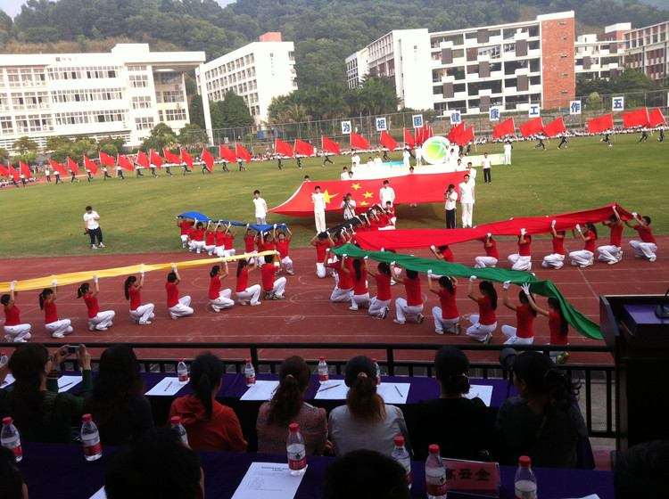 参加学校运动会开幕式，以家长的身份 - 小鱼滋味 - 小鱼滋味