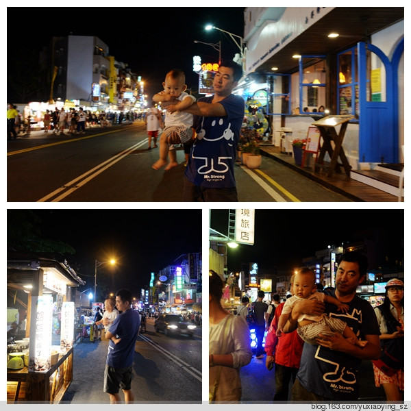 【还着宝宝去旅行】 台湾 · 最美的海岸,最美的垦丁 - 小鱼滋味 - 小鱼滋味 【还着宝宝去旅行】 台湾 · 最美的海岸,最美的垦丁 - 小鱼滋味 - 小鱼滋味