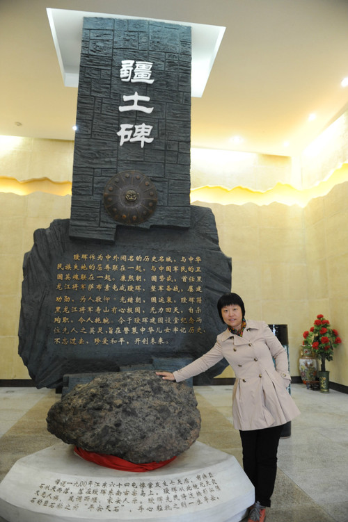 【金秋,横扫黑龙江边境】 黑河-逊克-嘉荫,遇最美的黑龙江日落 - 小鱼滋味 - 小鱼滋味 【金秋,横扫黑龙江边境】 黑河-逊克-嘉荫,遇最美的黑龙江日落 - 小鱼滋味 - 小鱼滋味