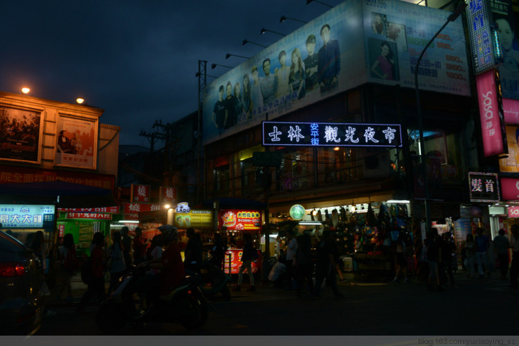 【带着宝宝去旅行】台湾 · 台北故宫博物院、忠烈祠、中正纪念堂、龙山寺 - 小鱼滋味 - 小鱼滋味