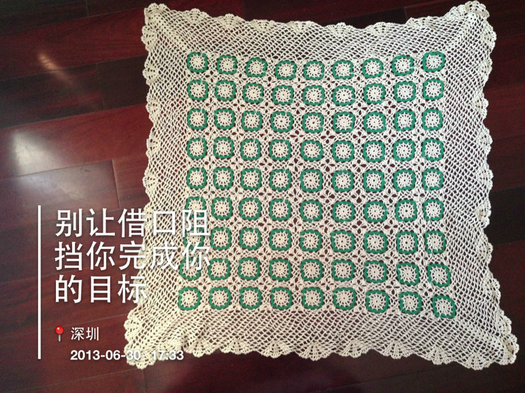 【小鱼手作】 钩针桌布 - 小鱼滋味 - 小鱼滋味 【小鱼手作】 钩针桌布 - 小鱼滋味 - 小鱼滋味