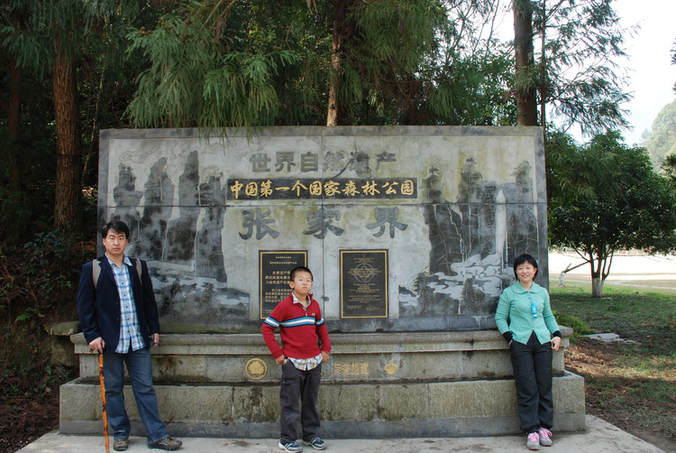 小宽在长大(之七 四年级小学生) - 小鱼滋味 - 小鱼滋味 小宽在长大(之七 四年级小学生) - 小鱼滋味 - 小鱼滋味
