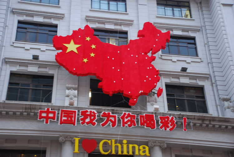 【浮生七日 感觉上海】之四 上海长风公园 上海博物馆 - 小鱼滋味 - 小鱼滋味 【浮生七日 感觉上海】之四 上海长风公园 上海博物馆 - 小鱼滋味 - 小鱼滋味
