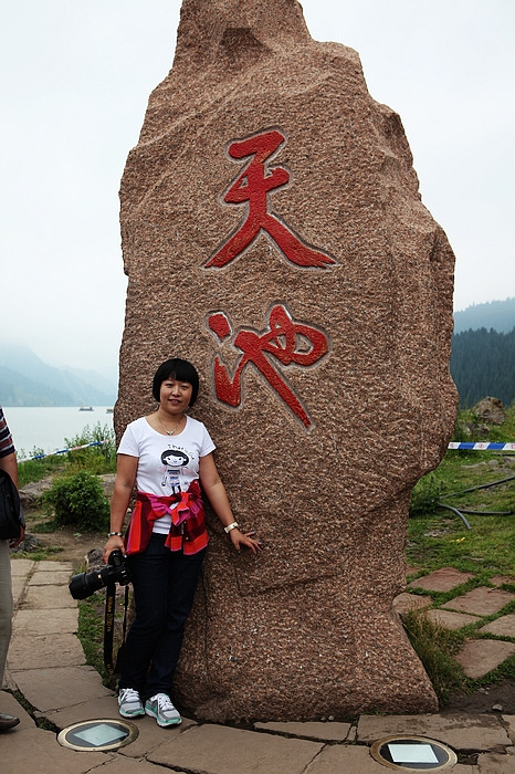 在那遥远的地方(之二 天山天池－古尔班通古特沙漠－五彩湾） - 小鱼滋味 - 小鱼滋味