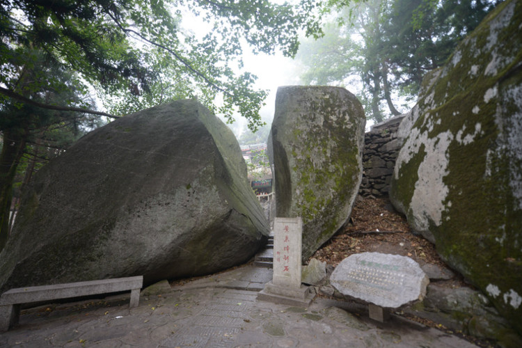 坐高铁，游南岳衡山 - 小鱼滋味 - 小鱼滋味