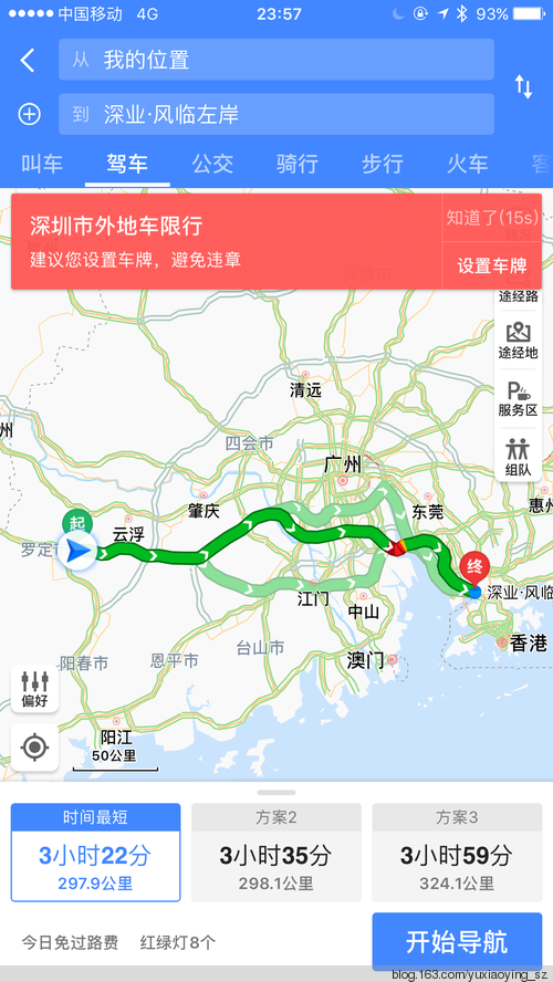 【三入贵州】 - 小鱼滋味 - 小鱼滋味 【三入贵州】 - 小鱼滋味 - 小鱼滋味