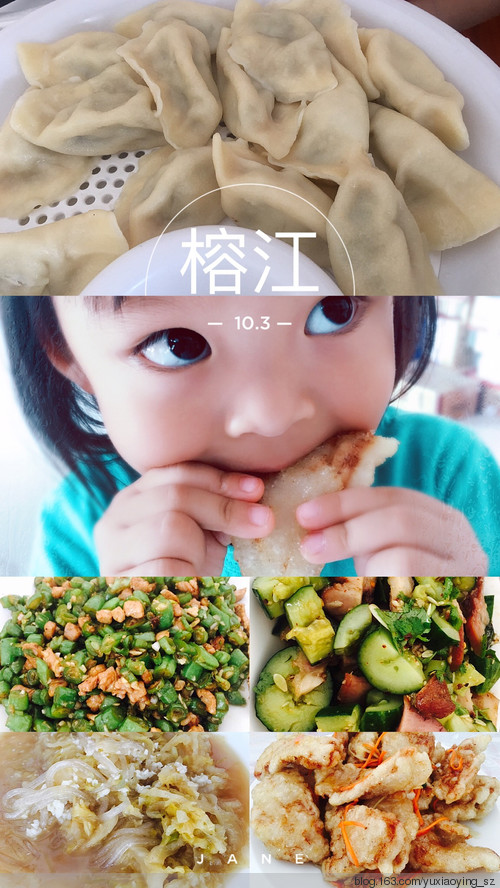 【三入贵州】 季刀苗寨 - 小鱼滋味 - 小鱼滋味 【三入贵州】 季刀苗寨 - 小鱼滋味 - 小鱼滋味