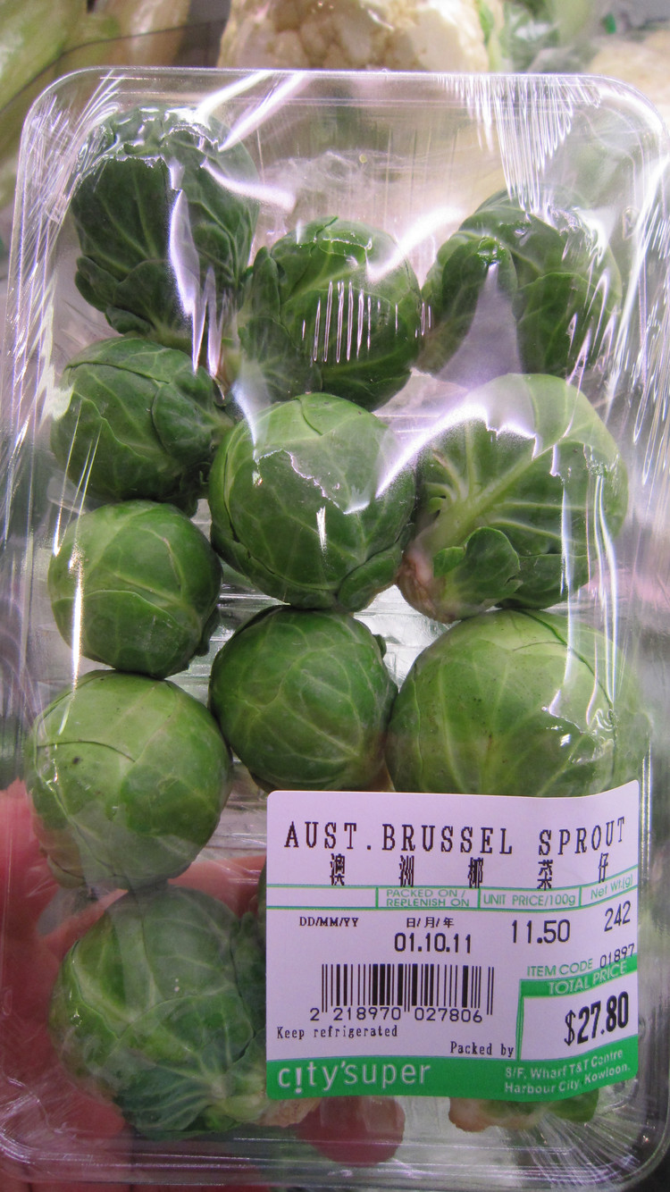 香港的菜价 - 小鱼滋味 - 小鱼滋味 香港的菜价 - 小鱼滋味 - 小鱼滋味