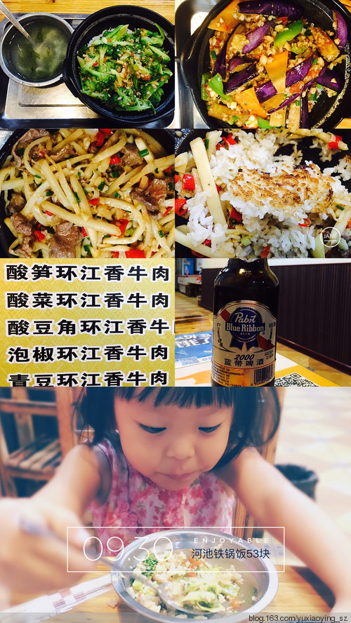 【三入贵族】 - 小鱼滋味 - 小鱼滋味 【三入贵族】 - 小鱼滋味 - 小鱼滋味