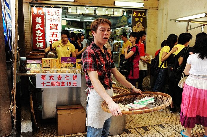 【初识澳门】 迷醉美食 - 小鱼滋味 - 小鱼滋味