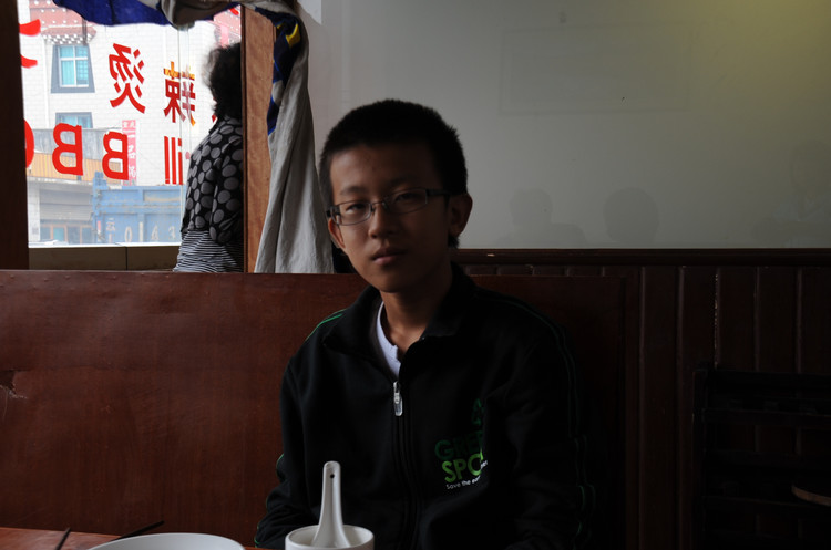 【小宽在长大】十一 小学毕业礼--西藏之行 - 小鱼滋味 - 小鱼滋味 【小宽在长大】十一 小学毕业礼--西藏之行 - 小鱼滋味 - 小鱼滋味