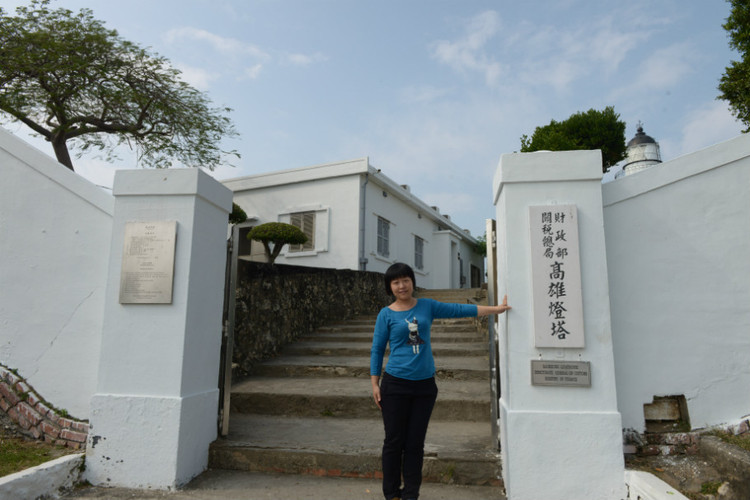 【冬季到台北来看雨】 高雄，西子湾 - 小鱼滋味 - 小鱼滋味