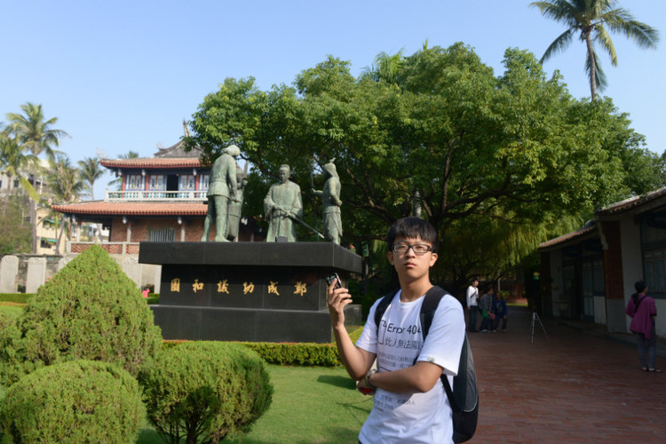 【冬季到台北来看雨】 台南 · 赤崁楼 - 小鱼滋味 - 小鱼滋味