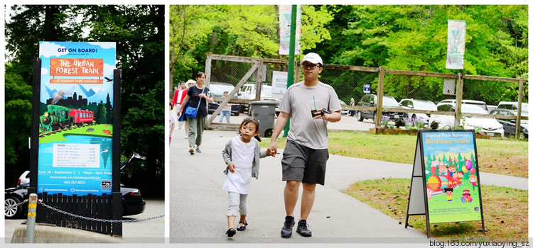 【走进加拿大的冰冻の 夏】 夏日的清凉与芬芳，尽在温哥华 - 小鱼滋味 - 小鱼滋味