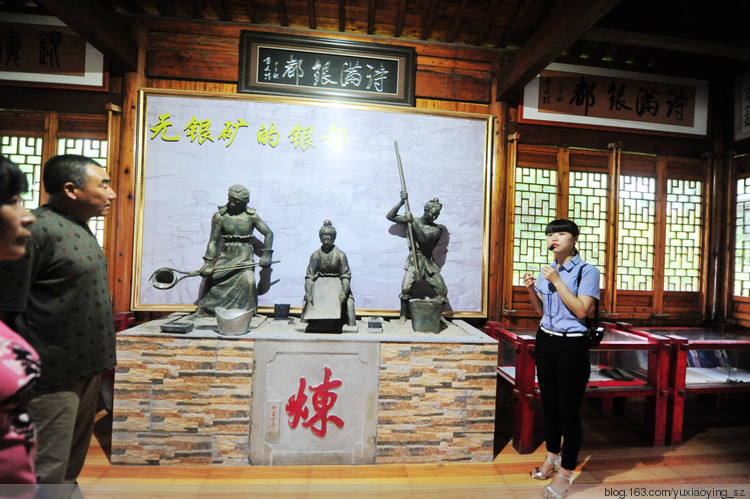 【姐姐妹妹走起来】 银都银楼 - 小鱼滋味 - 小鱼滋味 【姐姐妹妹走起来】 银都银楼 - 小鱼滋味 - 小鱼滋味