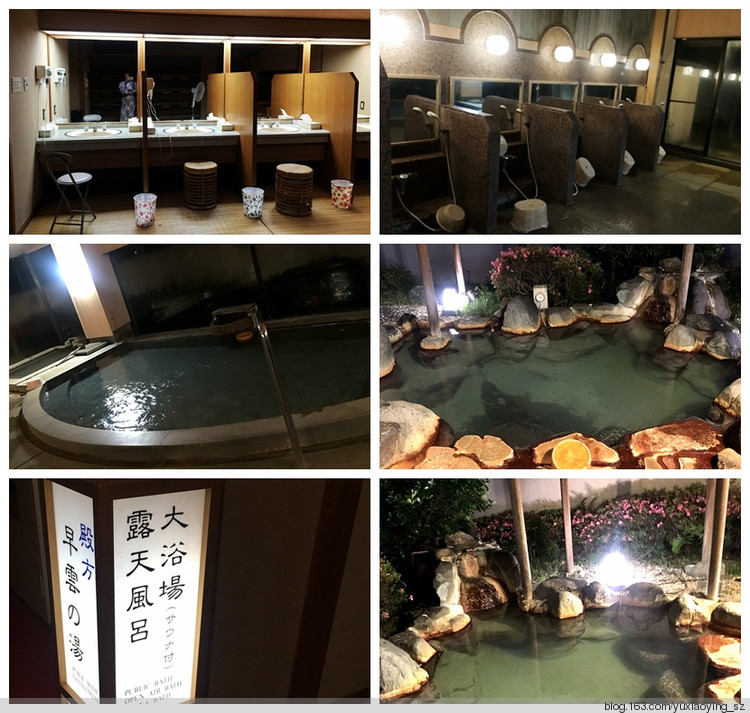 【烟波浩淼之瀛洲】箱根的一天,参观箱根恩赐公园、三岛大吊桥、山中城遗址、箱根神社、玻璃之森美术馆,乘坐海贼船和登山缆车 - 小鱼滋味 - 小鱼滋味 【烟波浩淼之瀛洲】箱根的一天,参观箱根恩赐公园、三岛大吊桥、山中城遗址、箱根神社、玻璃之森美术馆,乘坐海贼船和登山缆车 - 小鱼滋味 - 小鱼滋味
