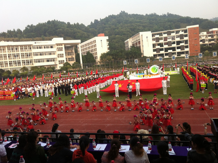 参加学校运动会开幕式，以家长的身份 - 小鱼滋味 - 小鱼滋味