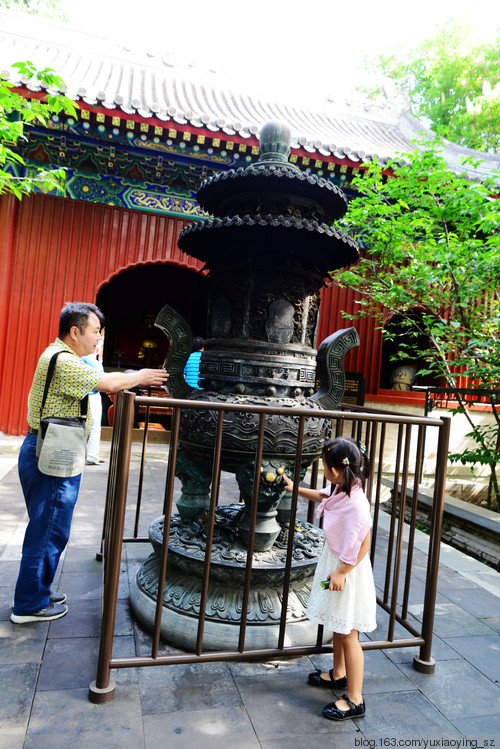 小衣襟，进京城 - 小鱼滋味 - 小鱼滋味