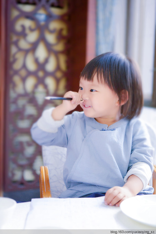 2017年04月04日 - 小鱼滋味 - 小鱼滋味