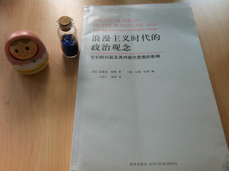 仰望 - 小鱼滋味 - 小鱼滋味 仰望 - 小鱼滋味 - 小鱼滋味