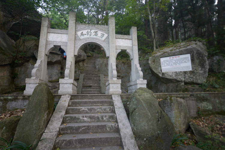 坐高铁，游南岳衡山 - 小鱼滋味 - 小鱼滋味