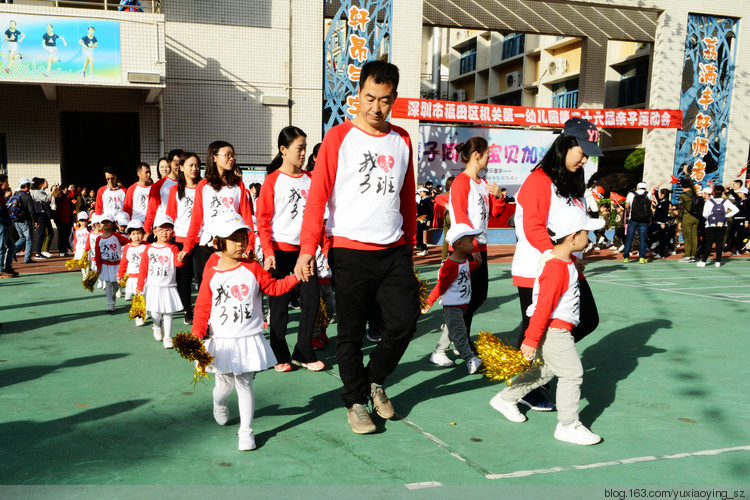 【小衣襟的幼儿园】 第一次亲子运动会 - 小鱼滋味 - 小鱼滋味