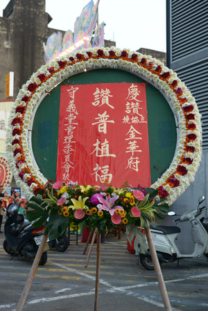 【冬季到台北来看雨】 台南 · 夜 - 小鱼滋味 - 小鱼滋味