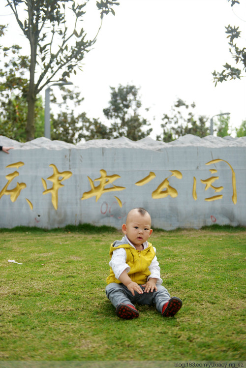 【小衣襟的第一次旅行】 重庆 · 中央公园 - 小鱼滋味 - 小鱼滋味