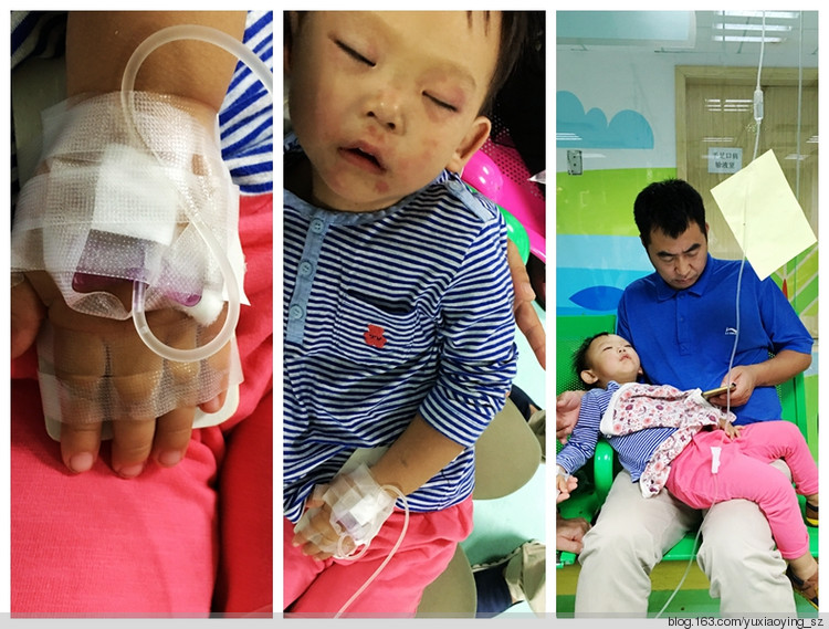 小衣襟满22个月了 - 小鱼滋味 - 小鱼滋味 小衣襟满22个月了 - 小鱼滋味 - 小鱼滋味