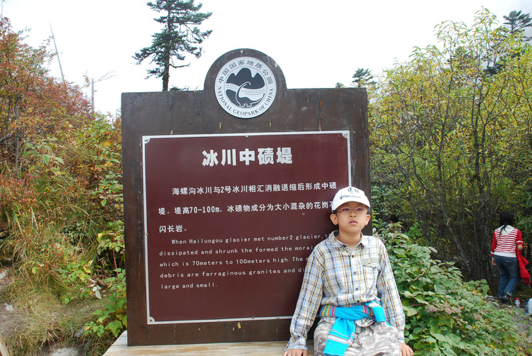 小宽在长大(之八 五年级) - 小鱼滋味 - 小鱼滋味 小宽在长大(之八 五年级) - 小鱼滋味 - 小鱼滋味