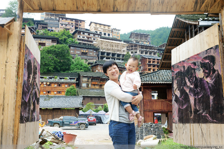 【带着宝宝去旅行】 贵州 · 凯里 西江千户苗寨 - 小鱼滋味 - 小鱼滋味