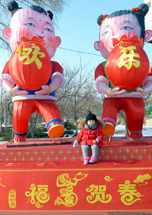 2016，我家的年 - 小鱼滋味 - 小鱼滋味